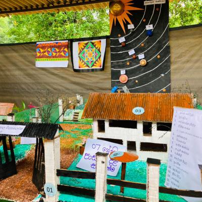 පුංචි අපේ දස්කම්-ප්‍රදර්ශනය 2024